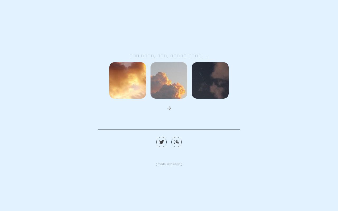 Carrd profile picture for @conclusions